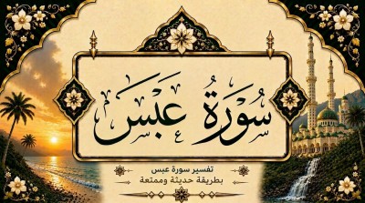 event-img1.jpg