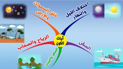 event-img1.jpg