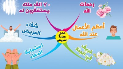 event-img1.jpg