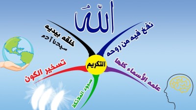 event-img1.jpg