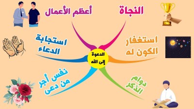 event-img1.jpg