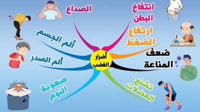 event-img1.jpg