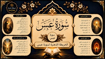 event-img1.jpg