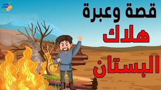 event-img1.jpg