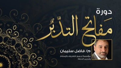 event-img1.jpg