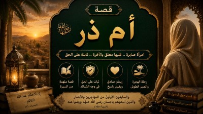 event-img1.jpg