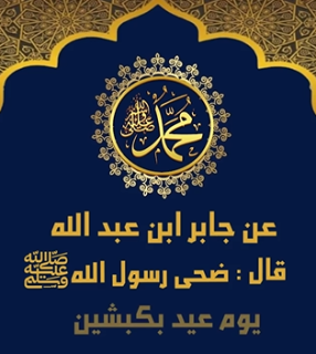 event-img1.jpg