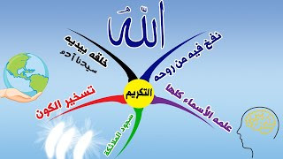 event-img1.jpg