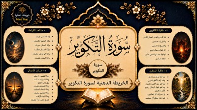 event-img1.jpg