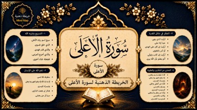 event-img1.jpg