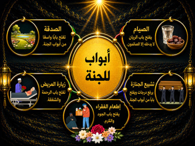 event-img1.jpg