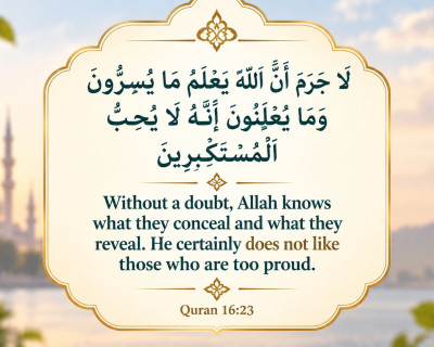 Surah-Nahl-Verse-no-23