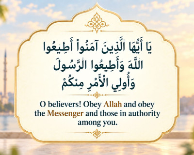 Surah-Nisa--59