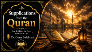  Supplications from the Quran